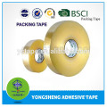 Wholesale Carton Sealing OPP Packing Adhesive Tape